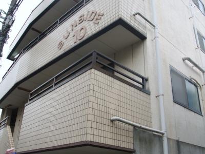 物件53